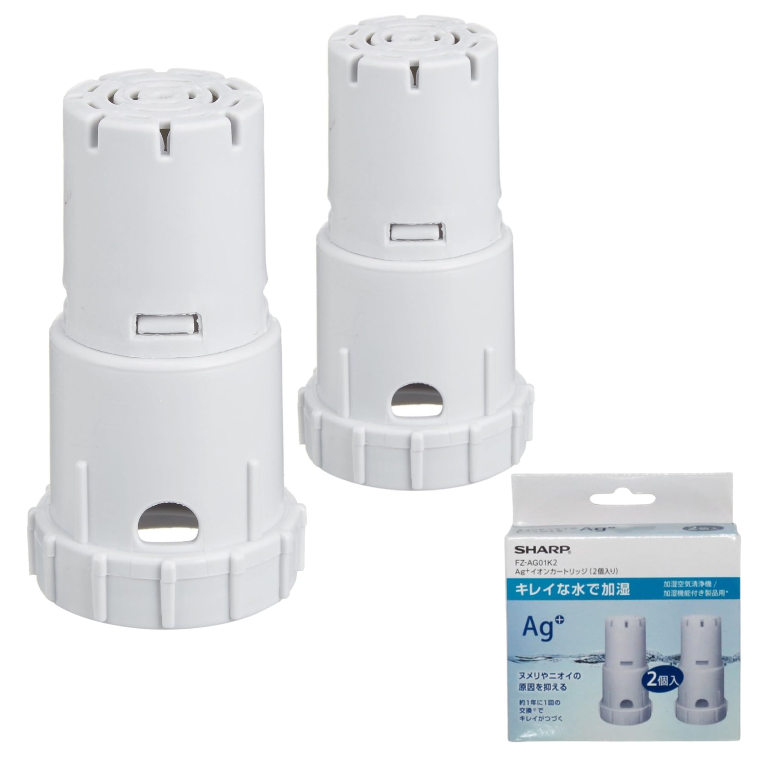 【純正品】 シャープ 加湿空気清浄機用 Ag+イオンカートリッジ 2個パック FZ-AG01K2商品画像