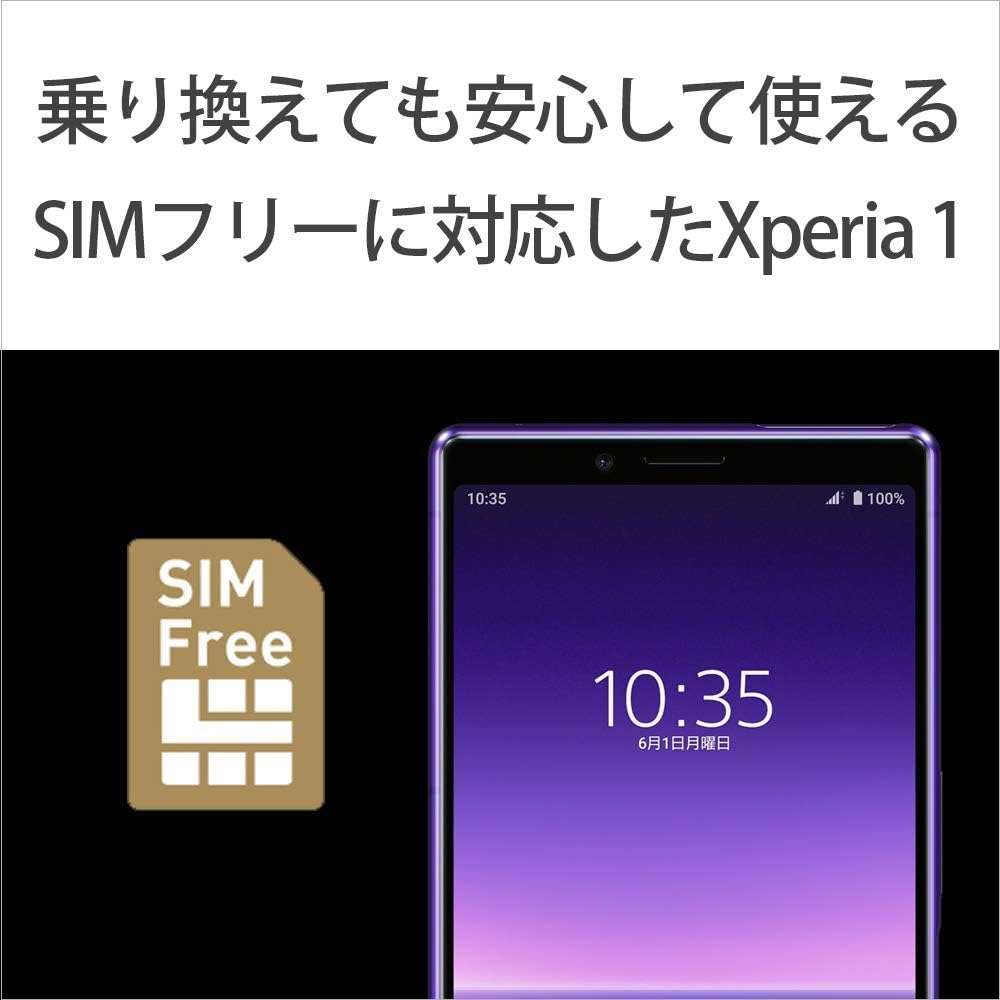 画像 Pobox キセカエ Pobox Touch キセカエ Apk