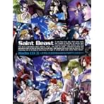 セイント・ビースト ラジオCD 第3巻 ケダモノたちのHEAVEN’S PARTY ハイパー