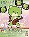 Bandai Hobby HGPG Petit'gguy Surfgreen & Guitar 
