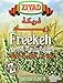 Ziyad Fine Roasted Green Wheat Freekeh, Frikeh, Farik Made from Green Duram Wheat, 28.2 oz