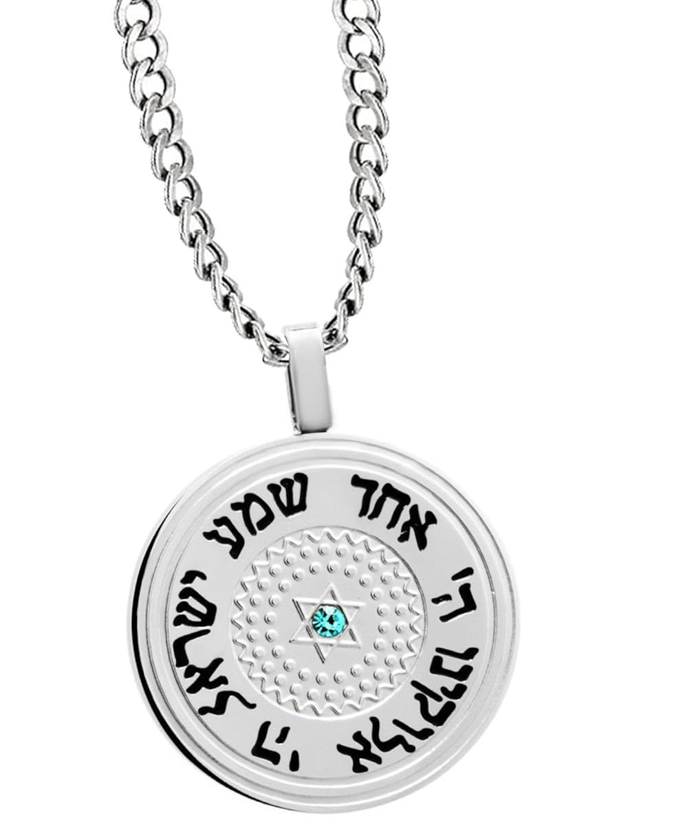 Necklaces Ben Junot Shema Israel Prayer 