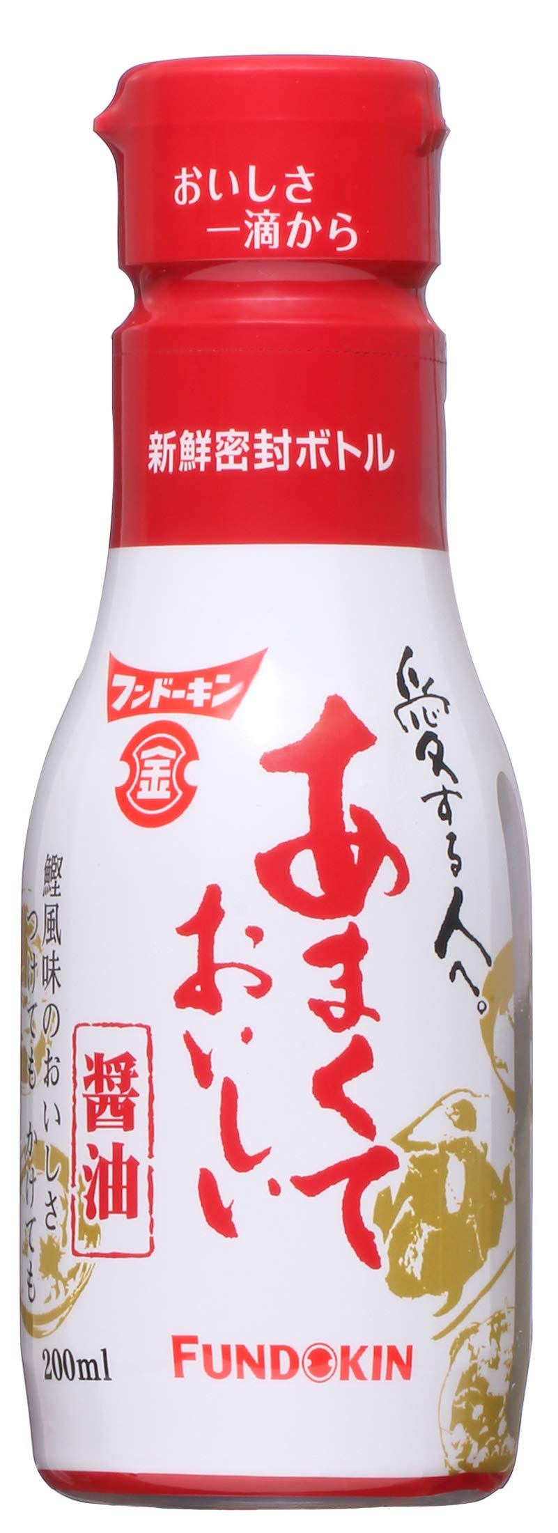 フンドーキン あまくておいしい醤油 200ml商品画像