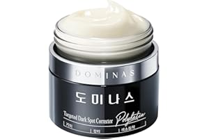 DOMINAS Dark Spot Corrector Cream | Advanced Formula with Niacinamide, TXA, Hexylresorcinol & Bakuchiol to Visibly Reduce Age Spots, Sun Spots & Uneven Tone | Korean Skincare (1.76 oz)