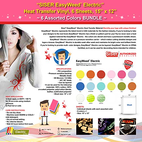 GERCUTTER Store - Siser EasyWeed Electric Heat Transfer Vinyl, 6 Sheets, 15" x 12", 6 Assorted Colors Bundle