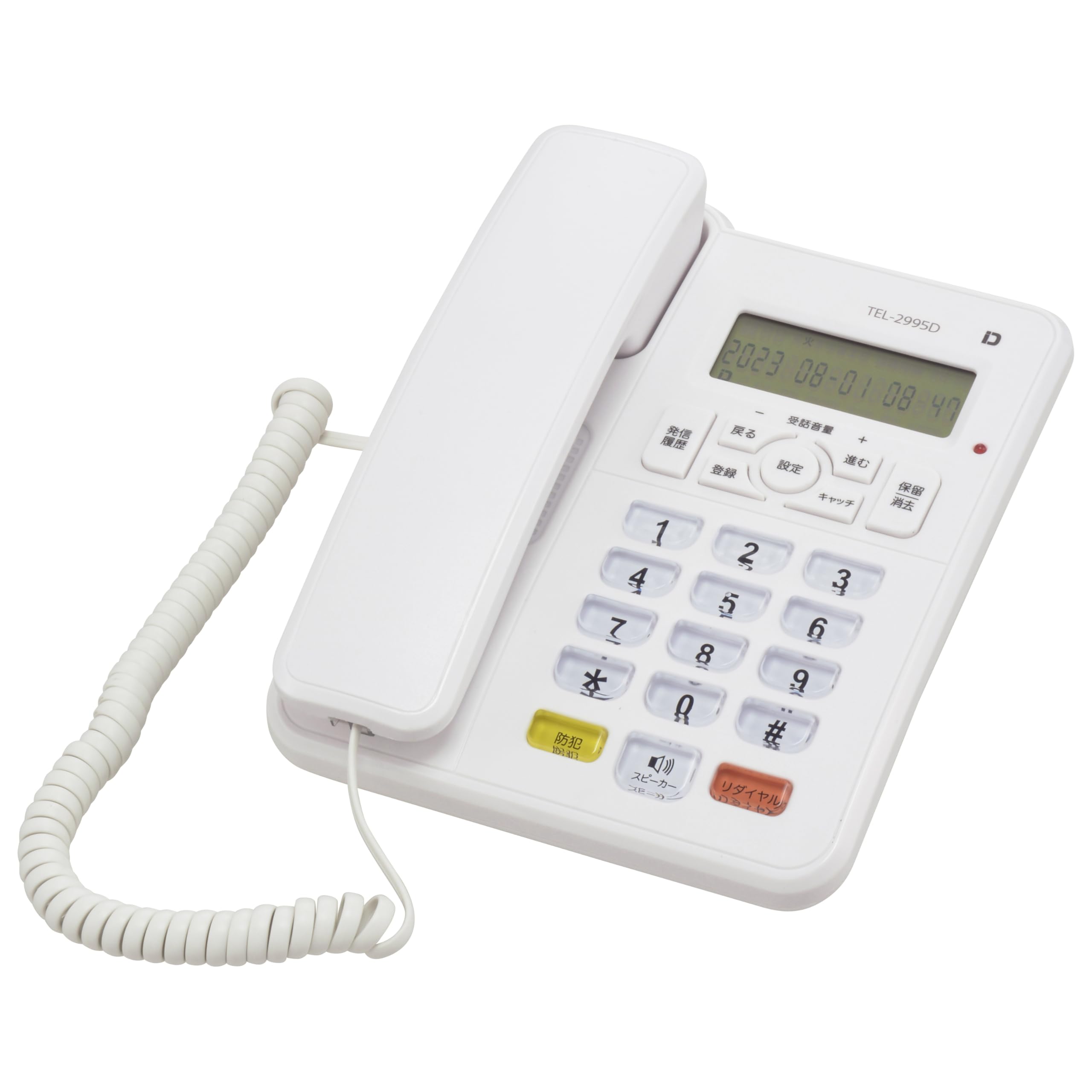 Ohm TEL-2995D 05-2995 Simple Phone with Prevention Function