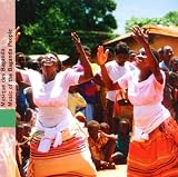 UGANDA - MUSIC OF THE BAGANDA PEOPLE               image