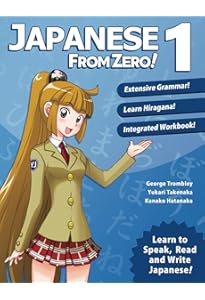 ヒンディー語 語学教材「Living Language Hindi」完全版 CD ヒンディー
