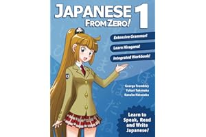 Japanese from Zero! 1: Proven Techniques to Learn Japanese for Students and Professionals