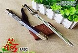 Dailinming accessories Game cosplay Costume toy Pendant key ring metal sword necklace model keychain usys-1130