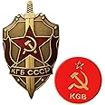GuDeKe CCCP KGB Enamel PIns Badge Lot of 2 lapel Backpacks