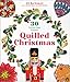 Quilled Christmas: 30 Festive Paper Projects by 
