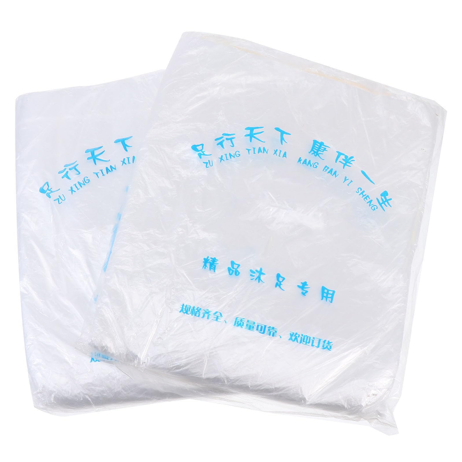160pcs Disposable Foot Tub Liner Portable Bath Basin Bags Foot Tub Basin Liners for Hotel Beauty Spa and Home Use, 65 * 55cm