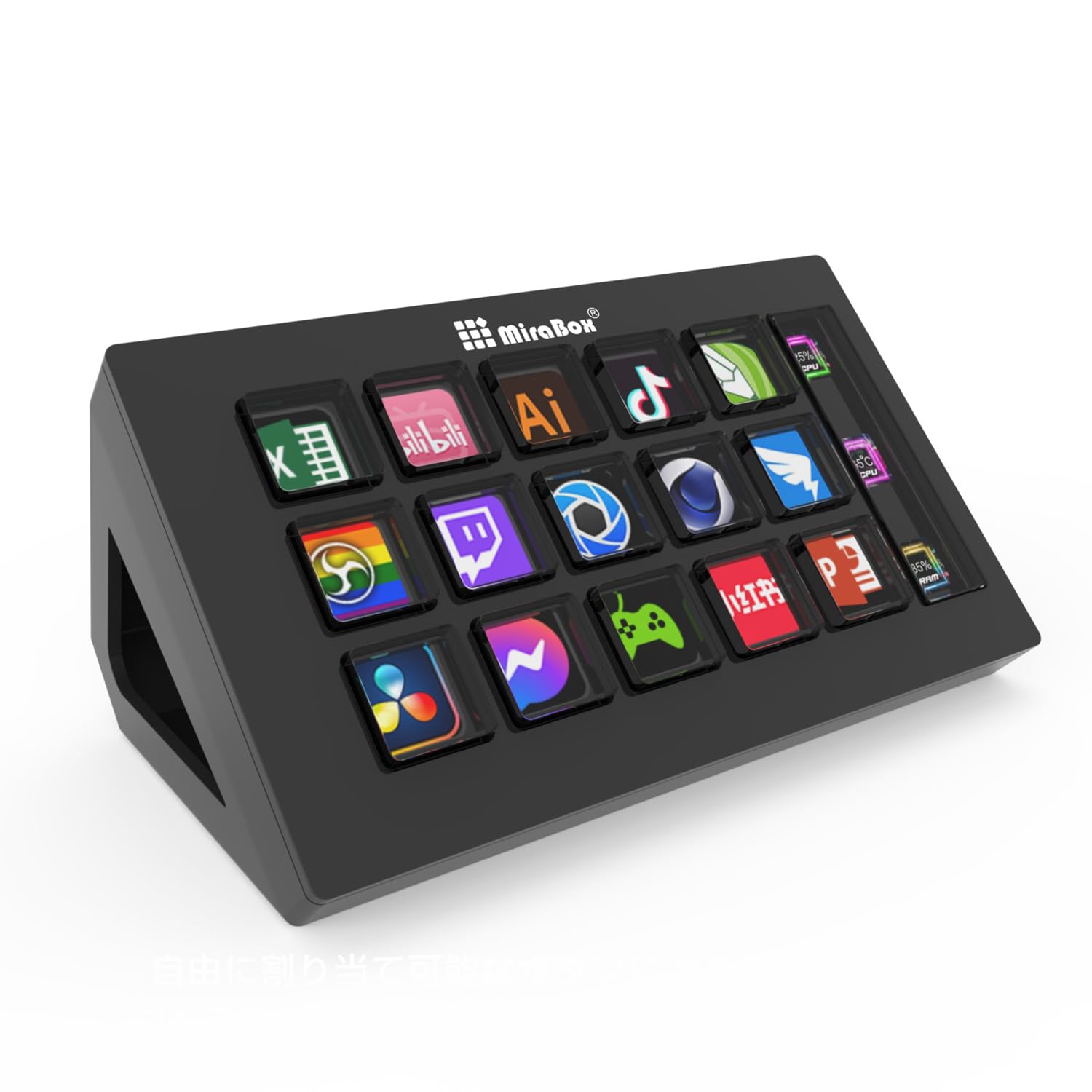 HSV293 Slim ショートカットキー 15個のカスタムキー Windows 10/macOS Twitch YouTube (ブラック)商品画像