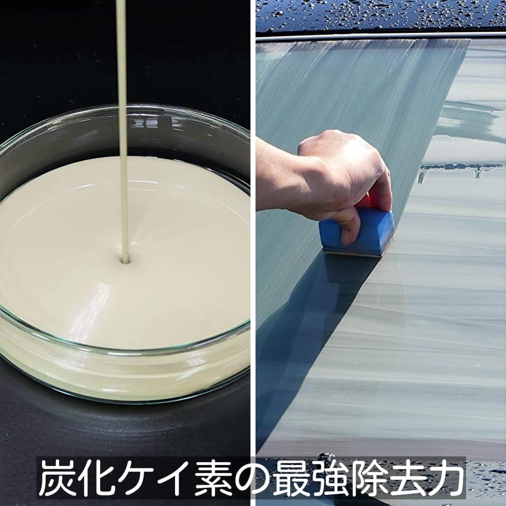Amazon ハイブリッドナノガラス カーウィンドウ 油膜 ウロコ 一発除去 プロ用炭化ケイ素 ガラスクリーナー 車のガラス 油膜取り ウロコ取り 水垢取り ガラスクリーナー 車 バイク