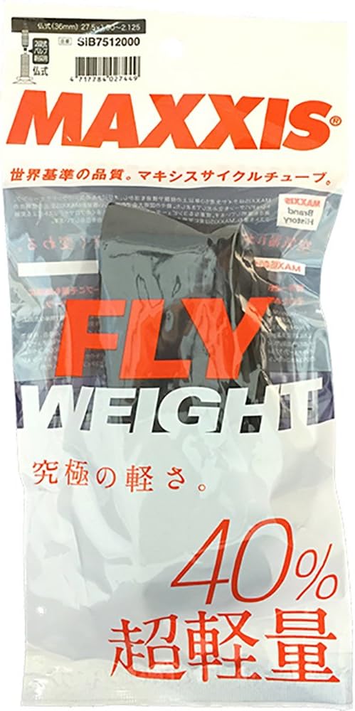 maxxis flyweight 29
