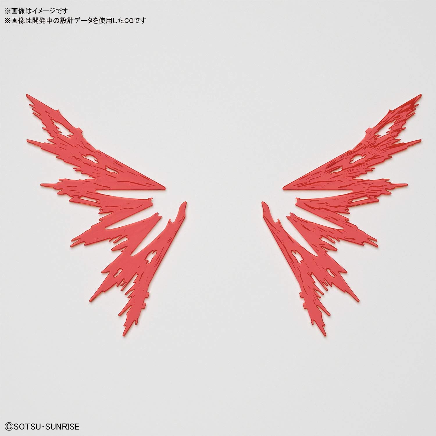 Amazon 限定生産 Hgce 機動戦士ガンダムseed Destiny デスティニーガンダム ハイネ専用機 1 144スケール 色分け済みプラモデル プラモデル 通販