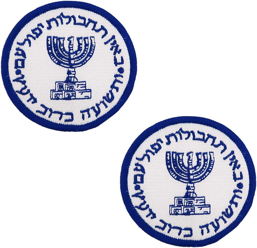 Mixed Media - Mossad Logo Israel Intelligence Special OPS Embroidered Iron On Patches Costume DIY