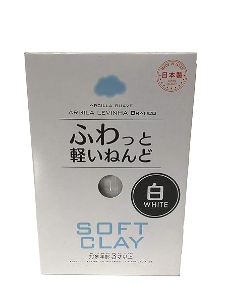 DAISO JAPAN SOFT CLAY LIGHTWEIGHT FLUFFY WHITE
