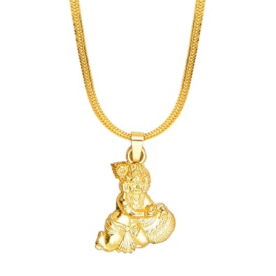 Gold Chain For Men Design Price Sale 