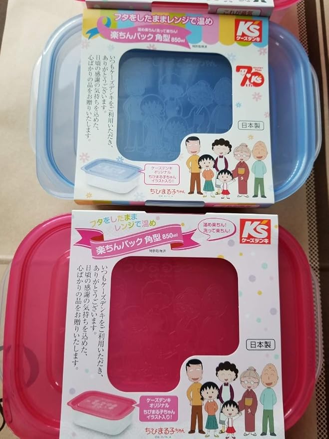 Amazon Co Jp ちびまる子ちゃん ケーズデンキ オリジナル 楽ちんパック 角型スクエア レンジ対応 タッパー シール ステッカー ホーム キッチン