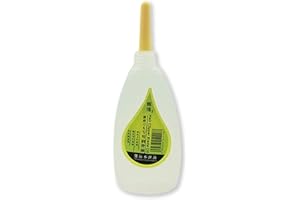50ml Electric Shaver Lubricant, Hair Clipper Blade Oil with Anti-Rust Protection, White Oil, Shaver Maintenance Lubricant, Su