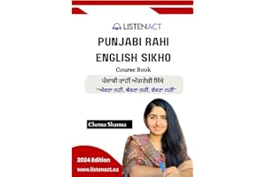 Punjabi Rahi English Sikho: Listenact