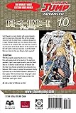 Image de Death Note, Vol. 10