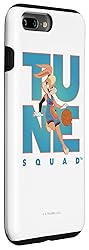 iPhone 7 Plus/8 Plus Space Jam: A New Legacy Tune