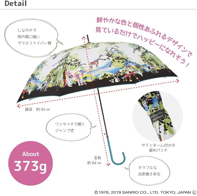 Amazon Co Jp 小川 Ogawa 長傘 レディース サンリオ ジャンプ式 60cm 8本骨 サンリオキャラクター ホラグチカヨ リトルツインスターズ ブラック はっ水 服 ファッション小物