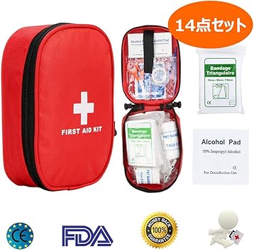 Amazon Co Jp Augymer防災セット 救急バッグ First Aid Kit救急セット ファーストエイドキット 救急箱 医療バッグ 薬ポーチ 救急ポーチ メディカルポーチ サバイバルキット 防災グッズ 災害対策 非常用持ち出し 緊急応急セット 薬入れ携帯用救急箱 防災グッズセット