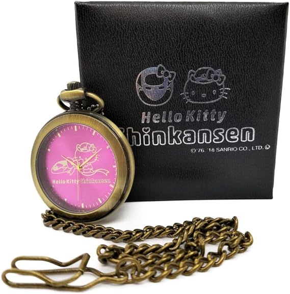 Amazon Co Jp ハローキティ 新幹線 懐中時計 シリアルナンバープレート付き 限定生産500個のみ 運行開始を記念して 腕時計
