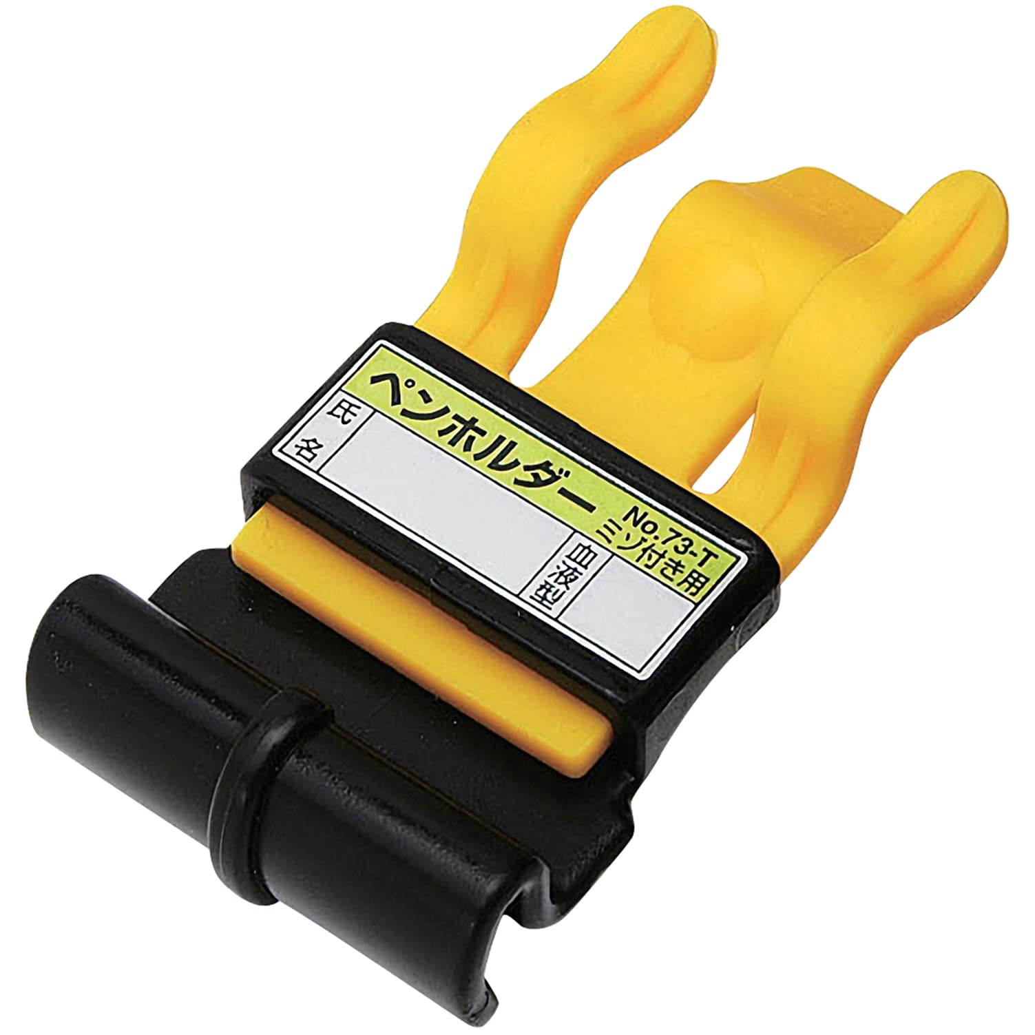 TOYO ペンホルダー ミゾ付ヘルメット用 No.73-T 日本製商品画像