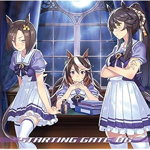 ゲーム『ウマ娘 プリティーダービー』STARTING GATE 06