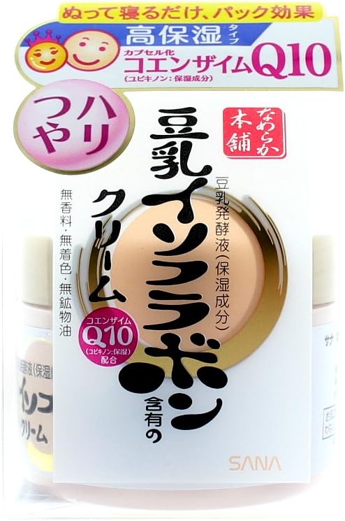 Sana By Noevir Nameraka Isoflavone Facial Cream Q10 1.76oz./50g