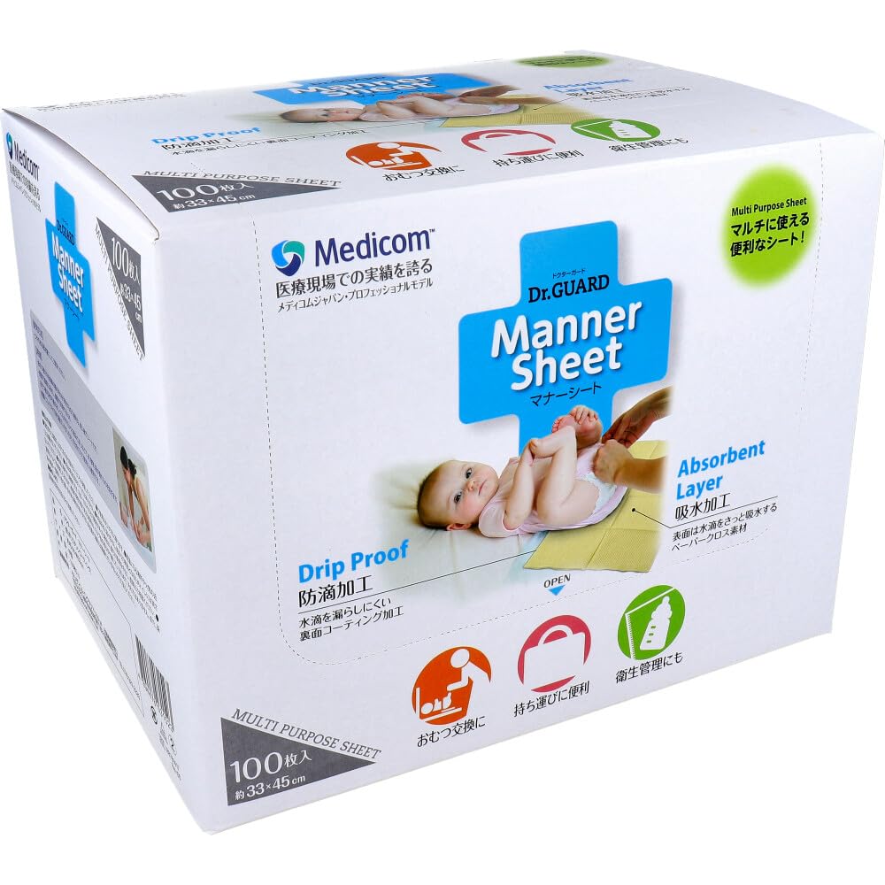 ドクターガード マナーシート 100枚入商品画像