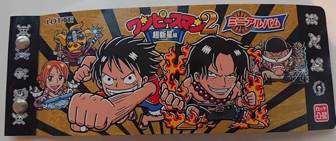 Amazon アルバム付 ワンピースマン2 新世界編 フルコンプ ワンピース ビックリマン オンライン アルバム コラボ シール ブラックゼウス 海賊 アニメ 萌えグッズ 通販