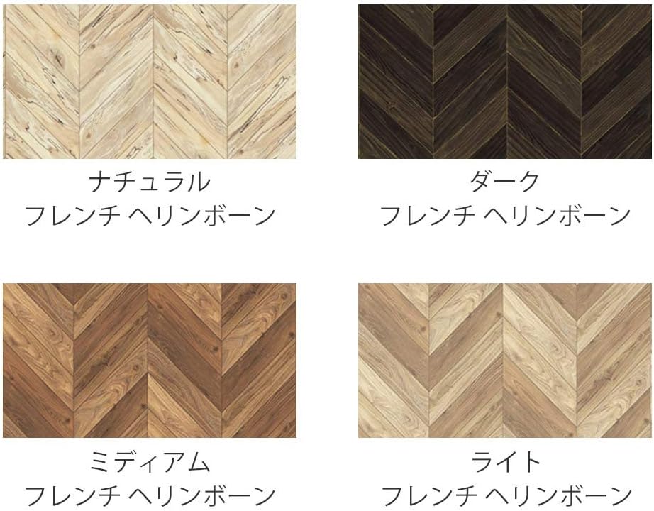 Amazon Co Jp 貼ってはがせる フロアシート 1m 2ｍ フロアマット リメイクシート フロアタイル キズ防止 ライトグレータイル C298 S1 ホーム キッチン
