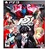 Persona 5 - PlayStation 3 Standard Edition