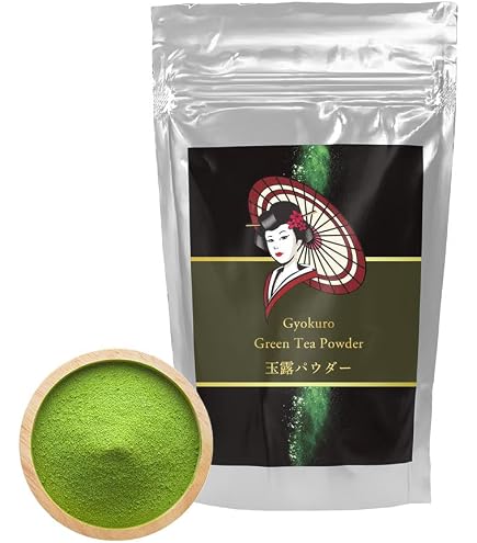 Amazon.com: 1kg [The High-End Ceremonial Grade Yame Gyokuro Rare