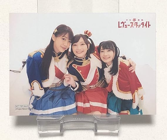 Amazon 少女 歌劇 レヴュースタァライト キャストブロマイド 小山百代 三森すずこ 岩田陽葵 アニメ 萌えグッズ 通販
