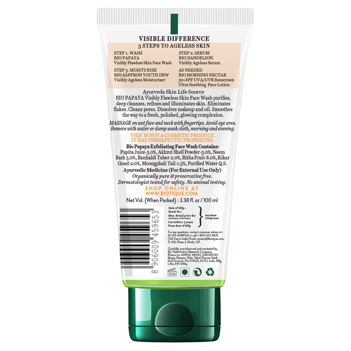 bio fresh papaya face wash