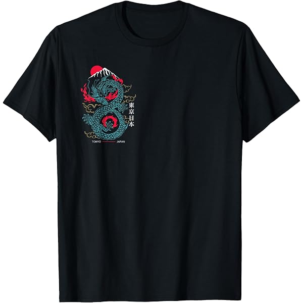 Amazon.com: Japanese Love Symbol Kanji Art Japanese Lettering 愛 T