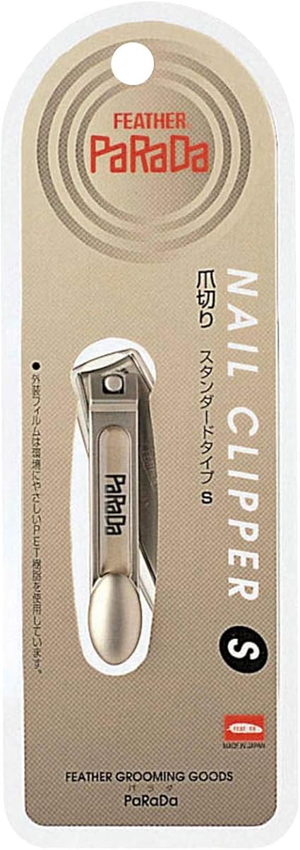 feather parada nail clippers
