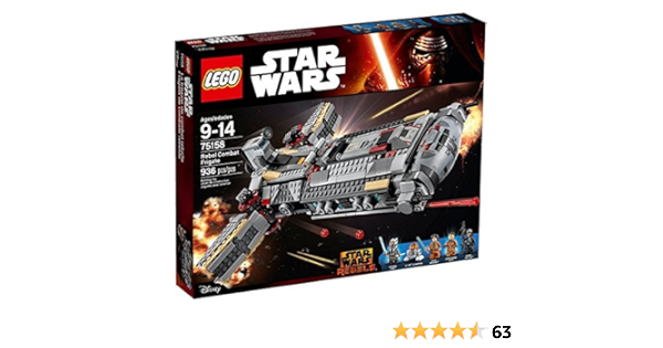 lego rebel combat frigate