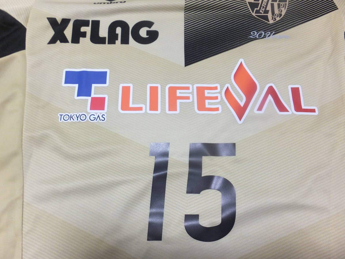 15番 周年記念 Fc東京 B07nwrfr9k ゴールド オマケ付 ユニフォーム 久保建英選手 O Xoサイズ 18年 アイドル芸能人グッズ 保障できる