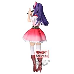 Banpresto - Oshi no Ko - Ai, Bandai Spirits Figure