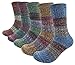Bienvenu Women's Lady's 5 Pack Colorful Pattern Cotton Socks Multicolor 3 One Size