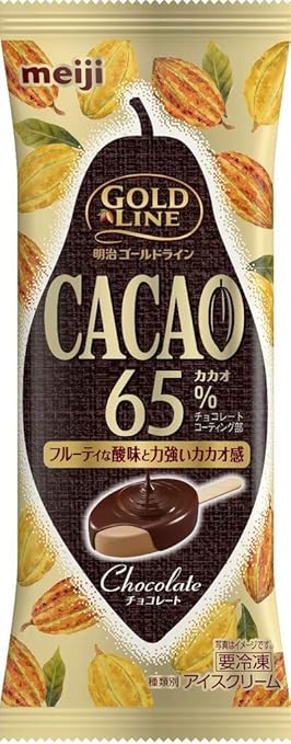 Amazon 明治 Gold Line Cacao65 チョコレート 90ml 袋 明治 アイスクリーム 通販 Amazon 明治 Gold Line Cacao65 チョコレート 90ml 袋 明治 アイスクリーム 通販