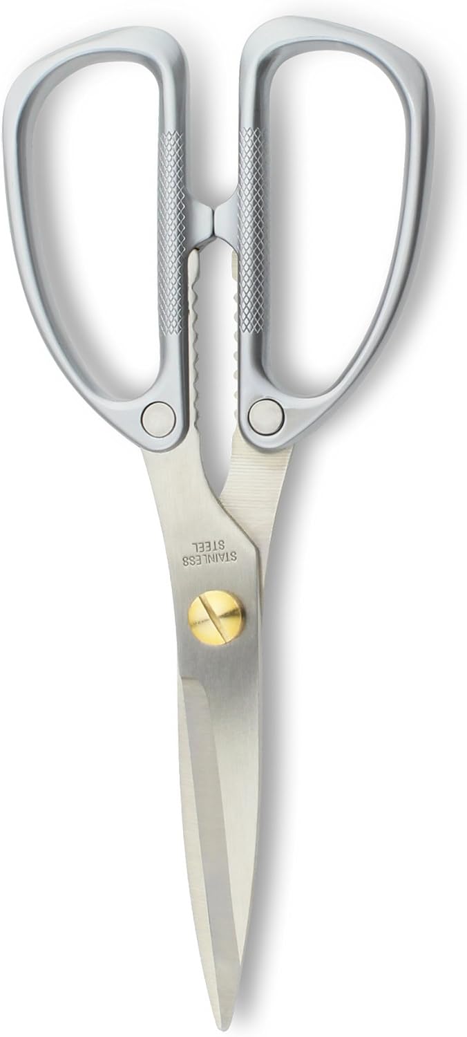 Grunwerg 1 x Multi-Purpose Kitchen Shears, 18.5 x 8.5 x 1 cm, Light Grey